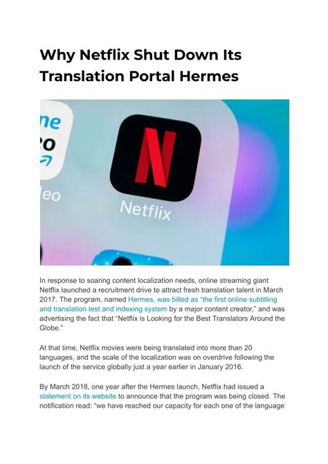 tests hermes nflx io|Why Netflix Shut Down Its Translation Portal Hermes.